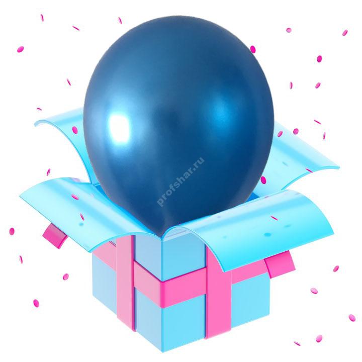 Шар металл синий