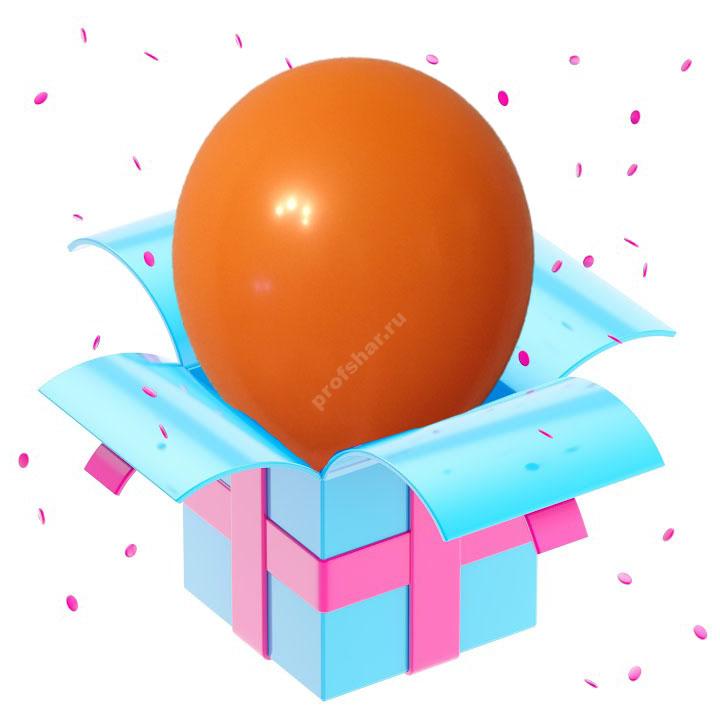 Шар латексный цвет оранжевый