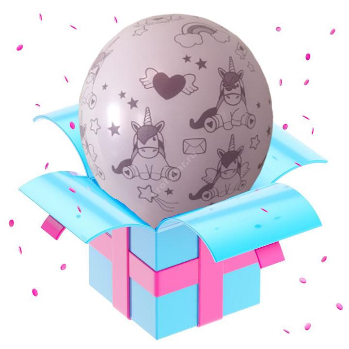 Шар с рисунком цвет светло-сиреневый «Единорог»