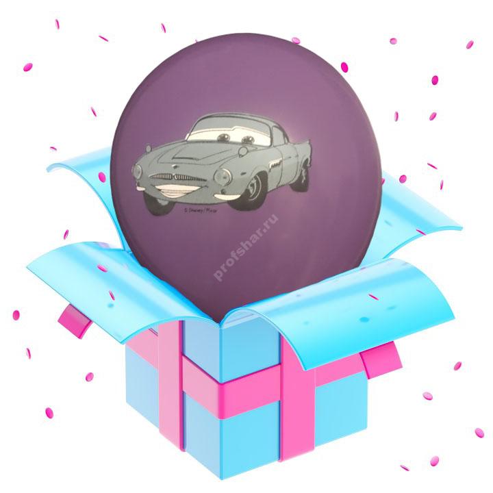 Шар с рисунком цвет сиреневый «Тачки»