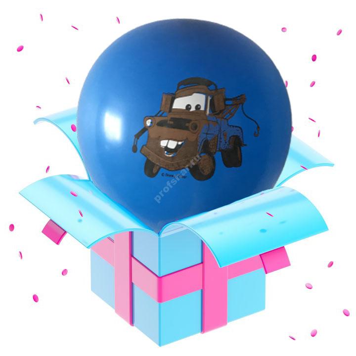 Шар с рисунком цвет синий «Тачки»