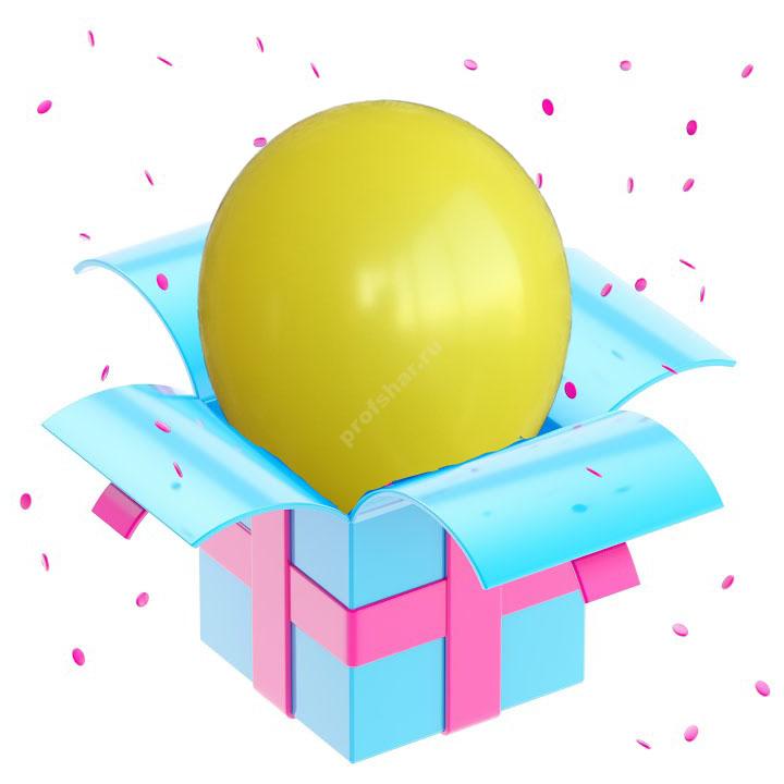 Шар латексный цвет желтый