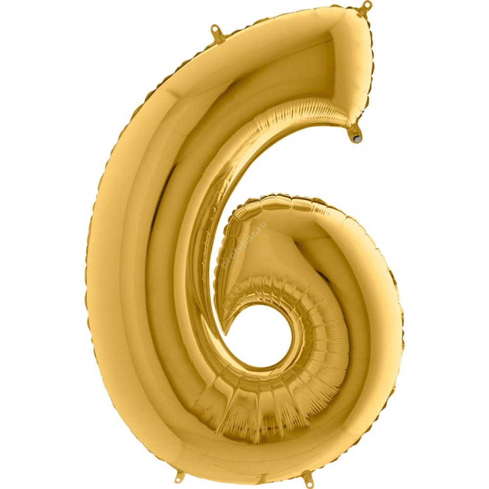 Фольгированная цифра золотая «шесть»