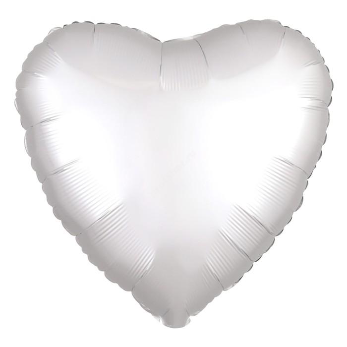 Шар фольгированный сердце цвет белый