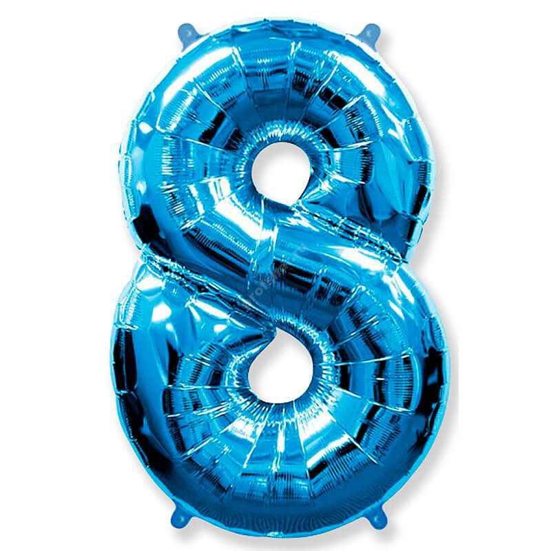 Фольгированная цифра голубая «восемь»