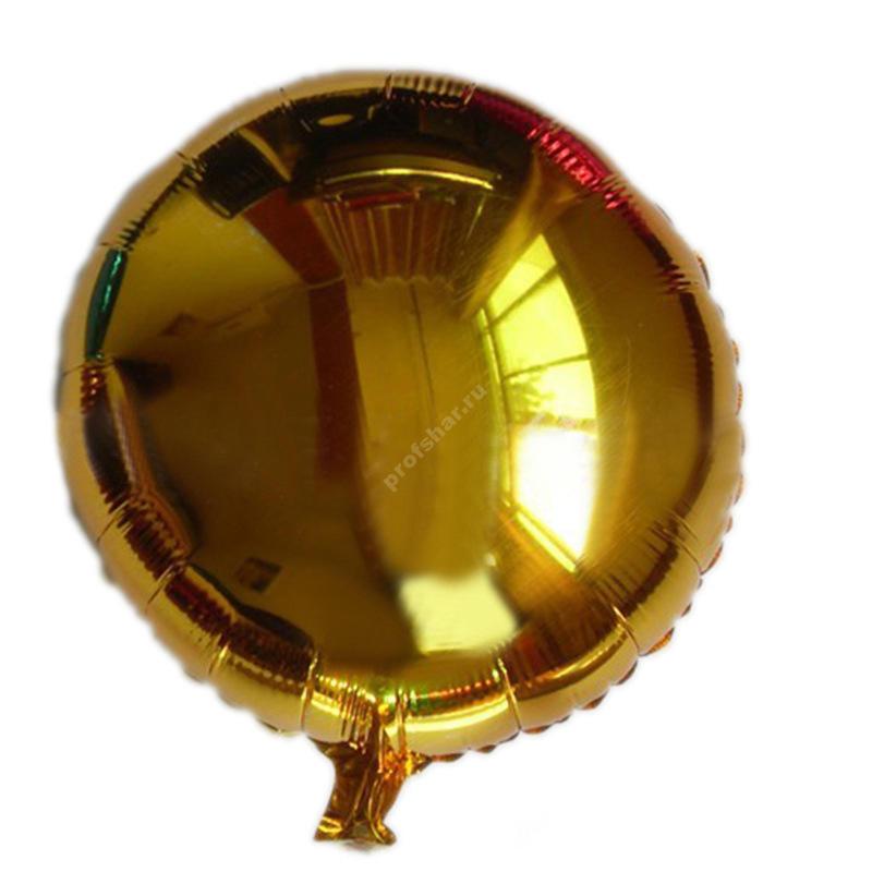 Фольгированный шар круглый золотой