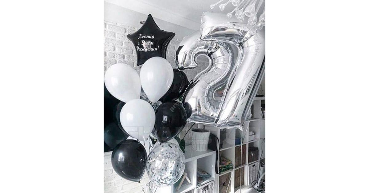 Композиция из шаров № 45