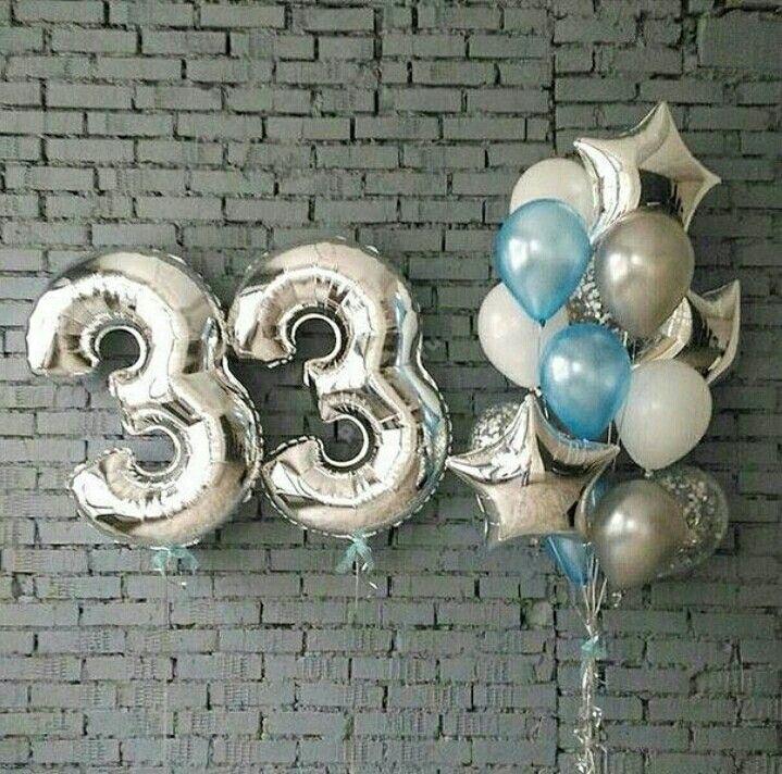Композиция из шаров 82