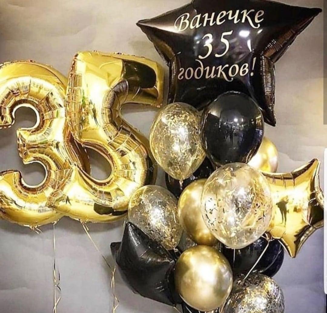 Композиция из шаров 93